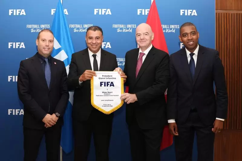 جامعة كرة القدم