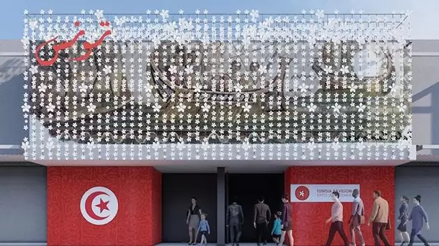 ‘إكسبو 2025 أوساكا’.. جناح تونس يستقبل أكثر من 500 ألف زائر