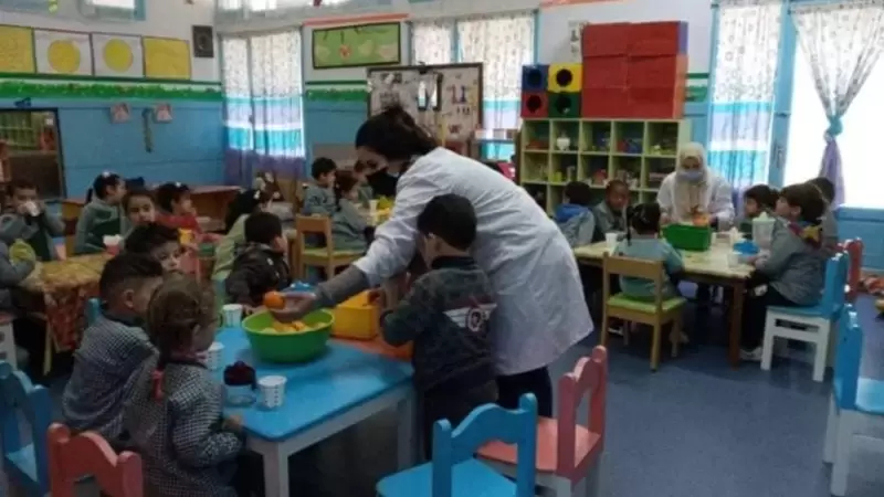 رياض الأطفال