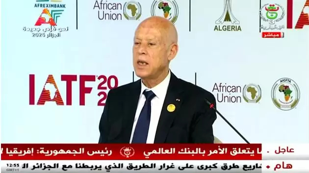 سعيّد من الجزائر: قارتنا تزخر بكُلّ الثروات لكنّ يمُوت فيها الشباب فقرا