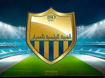 الرابطة الأولى/ فوز شبيبة العمران على مستقبل قابس