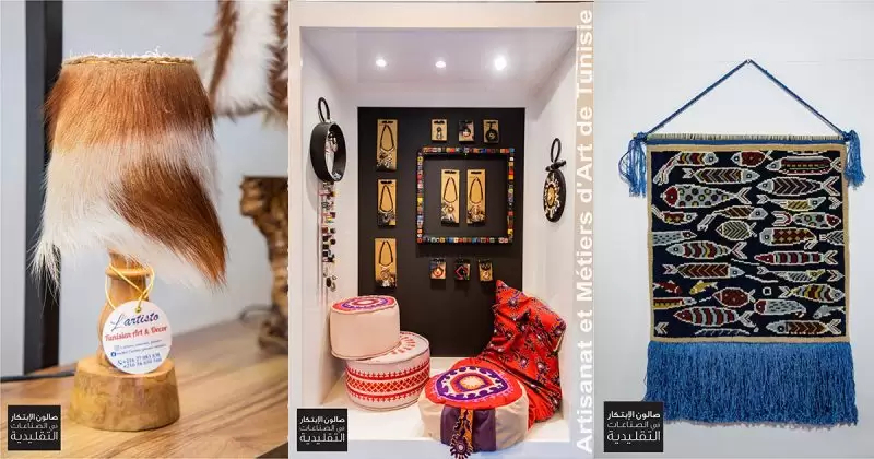 قريبًا.. إطلاق علامة وطنية تميّز المنتوجات التقليدية التونسية