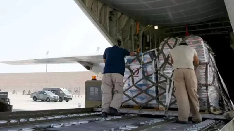 قطر تدشن جسرا جويا لمساعدة أفغانستان 