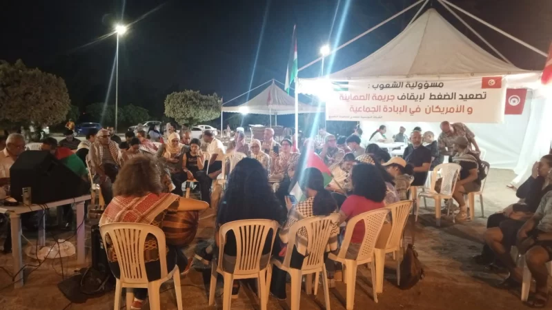 كل التفاصيل عن اعتصام الصمود أمام سفارة أمريكا