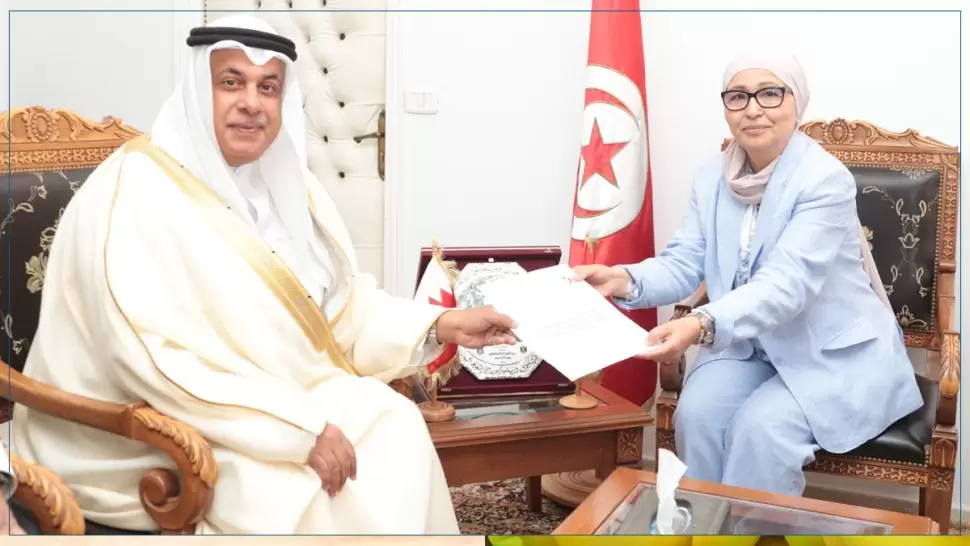 ماذا في لقاء وزيرة المرأة بسفير البحرين