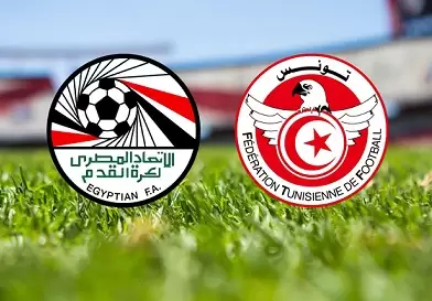 التشكيلة الأساسية للمنتخب الثاني أمام نظيره المصري