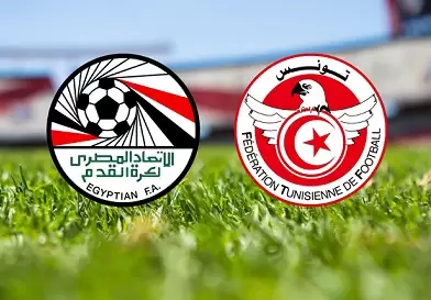 التشكيلة الأساسية للمنتخب الثاني أمام نظيره المصري