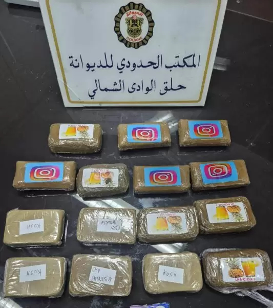 ميناء حلق الوادي.. حجز زطلة بحوزة مسافر