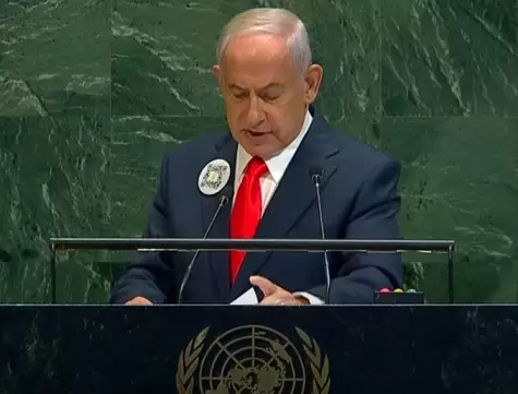 حـ..مـ..اس في أول تعليق على خطاب نتنياهو