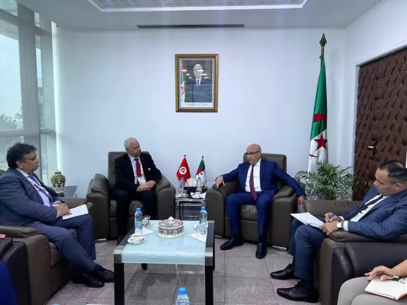 وزارة التجارة