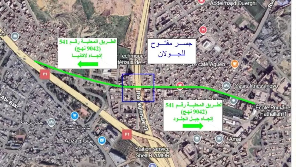 بداية من الغد/ فتح النفق بين منطقتي جبل الجلود ولاكانيا