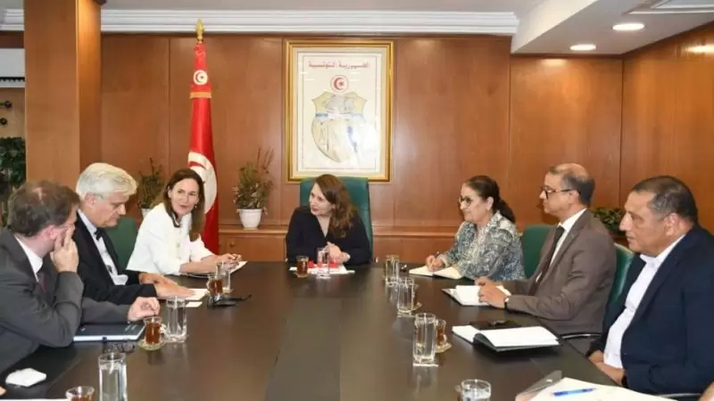 وزارة الصناعة