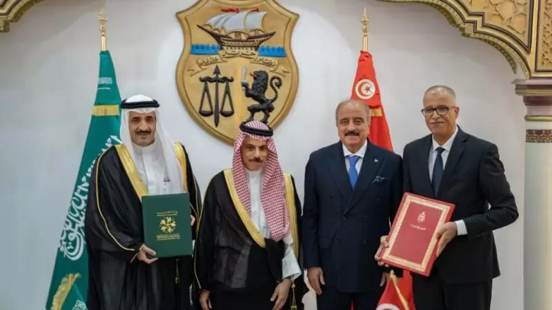 وزير الخارجية