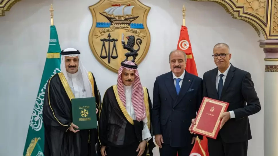 توقيع مذكرة تفاهم بين تونس والسعودية.. التفاصيل