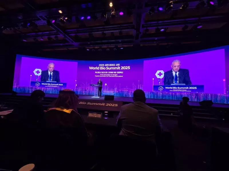 وزير الصحة إطلاق مركز وطني للتدريب البيوطبي