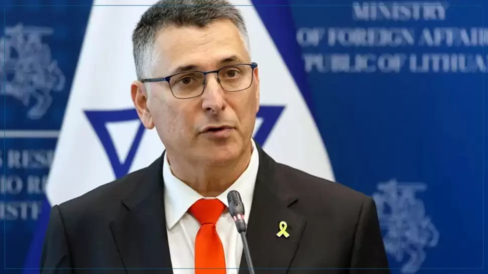 وزير خارجية الإحتلال: مستعدون لقبول مقترح ترامب