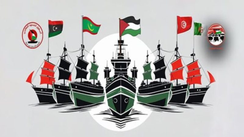 أسطول الصمود يدعو لاستقبالٍ شعبيّ مهيب لأبطاله غدا بمطار قرطاج