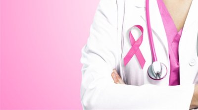 قافلة صحيّة مجانية أمام المسرح البلدي بمناسبة أكتوبر الوردي قافلة صحيّة مجانية أمام المسرح البلدي بمناسبة أكتوبر الوردي