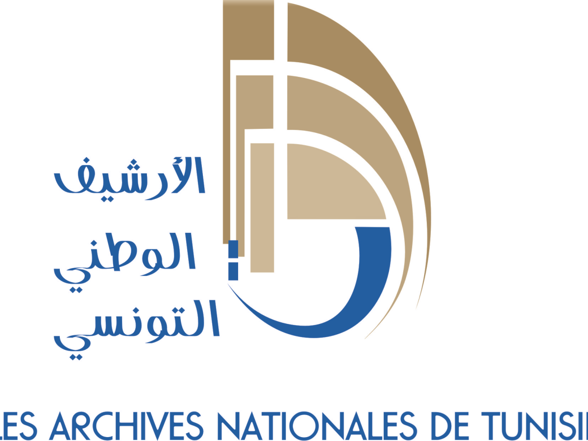 م .ع الأرشيف الوطني: أكثر من مليوني وثيقة بالإدارات العمومية م .ع الأرشيف الوطني: أكثر من مليوني وثيقة بالإدارات العمومية