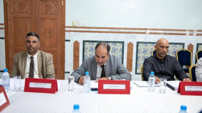 إحالة مشروع قانون المالية على أنظار لجان مجلس الجهات