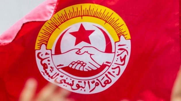 اتحاد الشغل: مناضلونا ليسوا بمنأى عن المحاسبة إن أجرموا”