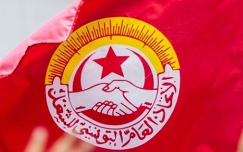 غدا/ اتحاد الشغل بقابس يعقد هيئة إدارية