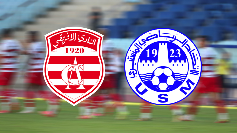 الرابطة الـ1/ الإفريقي يفوز على المنستيري ويتصدّر مؤقتا