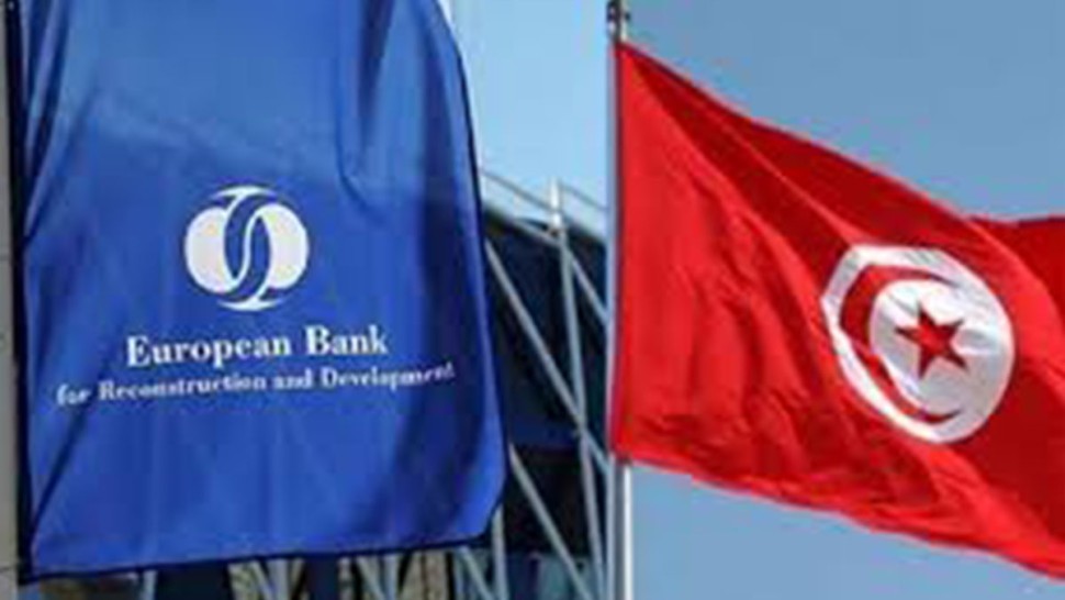 البنك الأوروبي لإعادة الإعمار يخصص خطوط قرض لفائدة بنوك تونسية
