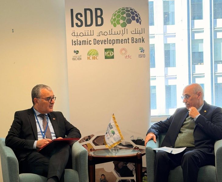 البنك الاسلامي للتنمية.. مستعدون لدراسة تمويل مشاريع في تونس
