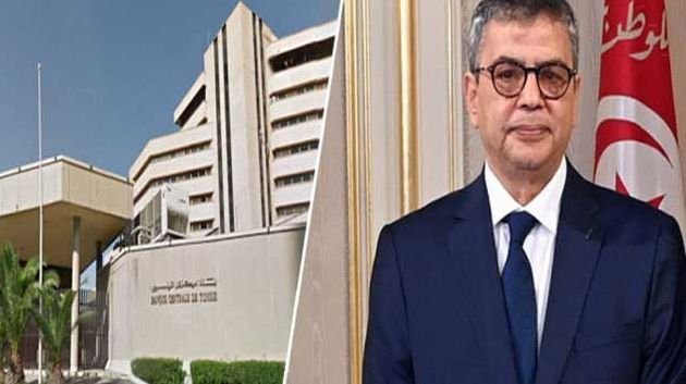 البنك المركزي يعزّز شراكته مع البنك الإفريقي للتصدير والتوريد