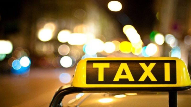 التاكسي الفردي