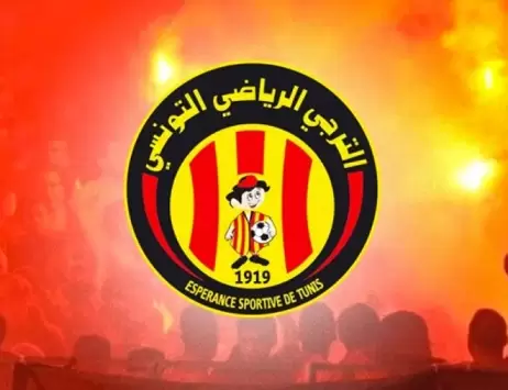 الترجي يحسم الكلاسيكو أمام النجم