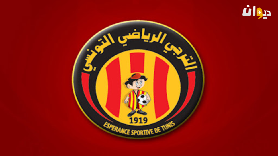 الترجي يكشف طبيعة إصابة يان ساس