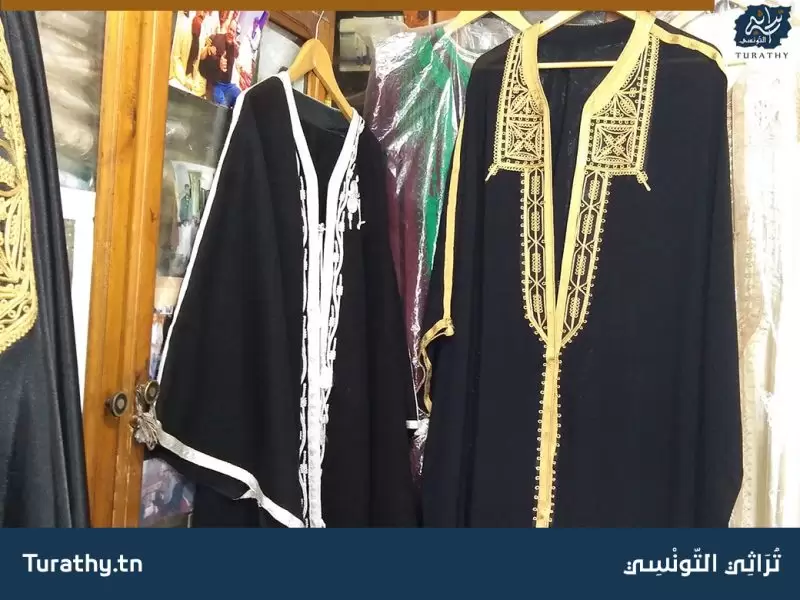 الجبة التونسية