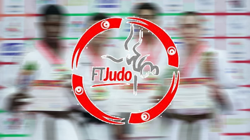 بسبب أحداث عنف.. إحالة لاعبي جودو على مجلس التأديب بسبب أحداث عنف.. إحالة لاعبي جودو على مجلس التأديب
