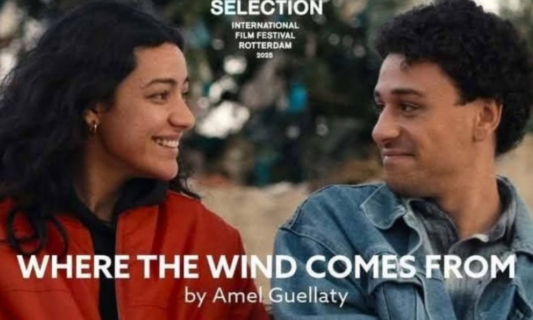 فيلم تونسي يفوز بجائزة أفضل فيلم عربي في مهرجان الجونة فيلم تونسي يفوز بجائزة أفضل فيلم عربي في مهرجان الجونة