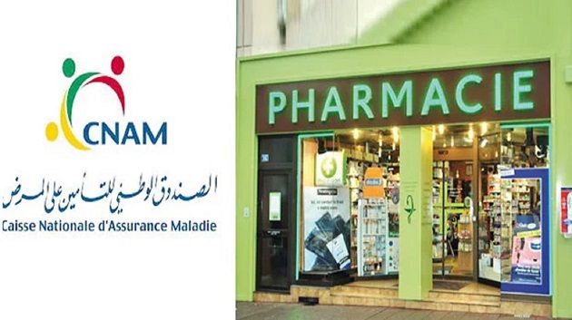 نقابة أصحاب الصيدليات تقرر عدم تجديد الاتفاقية مع ‘الكنام’