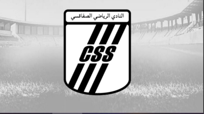 النادي الصفاقسي