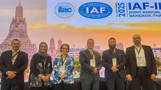 انتخاب المهندس التونسي إبراهيم الحولة رئيسا للمنظمة الدولية للاعتماد