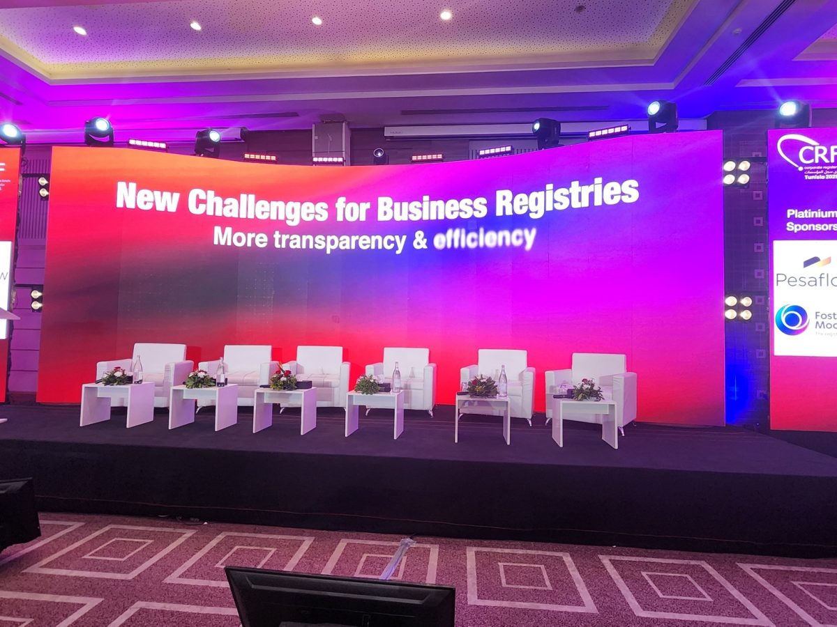 انتخاب تونس عضوا في المكتب التنفيذي للمنتدى الدولي لسجلات المؤسسات