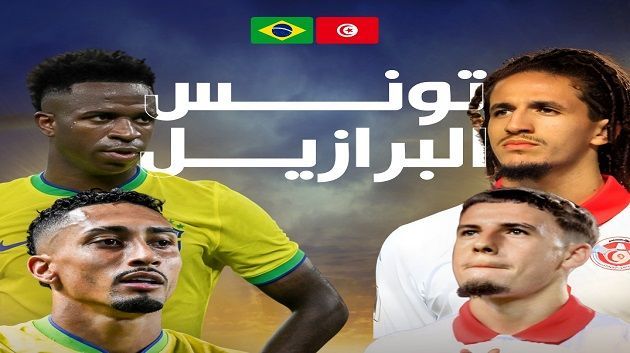 أنشيلوتي يعلن عن قائمة البرازيل لمواجهتي تونس والسنغال