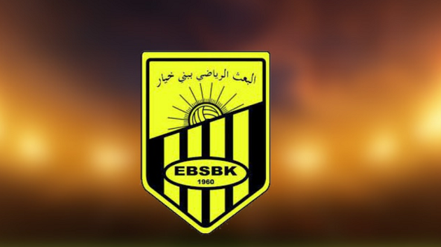 كرة اليد/ منجي البناني مدربًا جديدًا لبعث بني خيار كرة اليد/ منجي البناني مدربًا جديدًا لبعث بني خيار