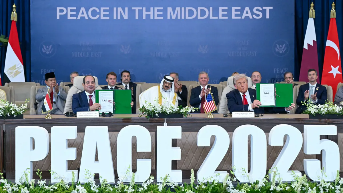 زعماء هذه الدول يوقعون على اتفاق غزة بشرم الشيخ