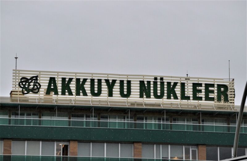 تركيا تعلن موعد تشغيل أول مفاعل نووي