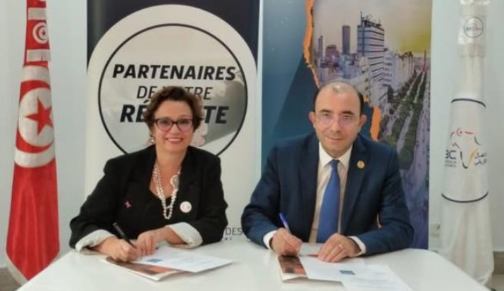 توقيع مذكرة تفاهم لدعم توسّع الشركات التونسية في إفريقيا