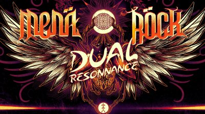 تونس تحتضن مهرجان ”مينا الروك” تونس تحتضن مهرجان ”مينا الروك”