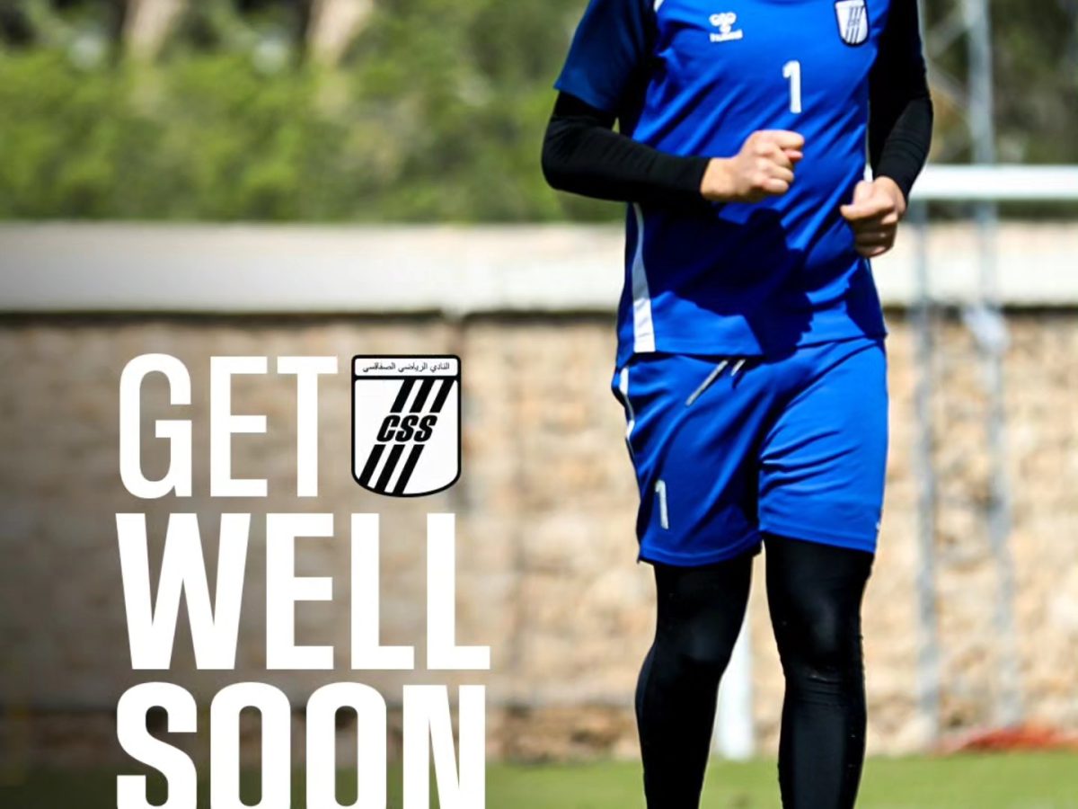 راحة بـ6 أسابيع لحارس النادي الصفاقسي راحة بـ6 أسابيع لحارس النادي الصفاقسي