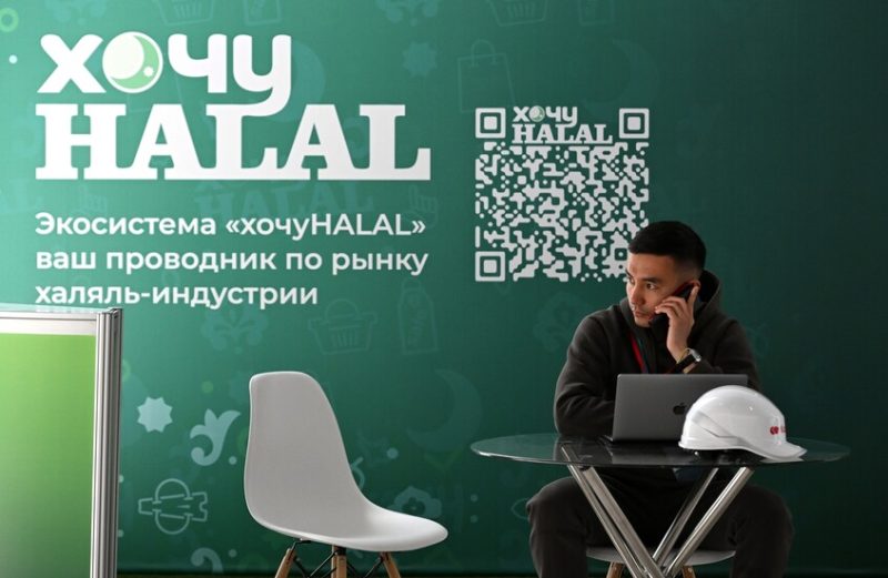 روسيا.. تأسيس اتحاد لمنتجي الحلال في البلاد