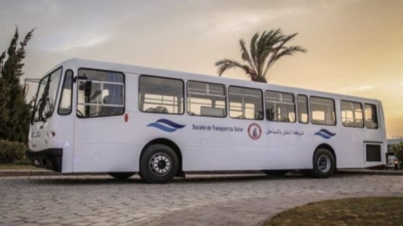 شركة النقل بالساحل