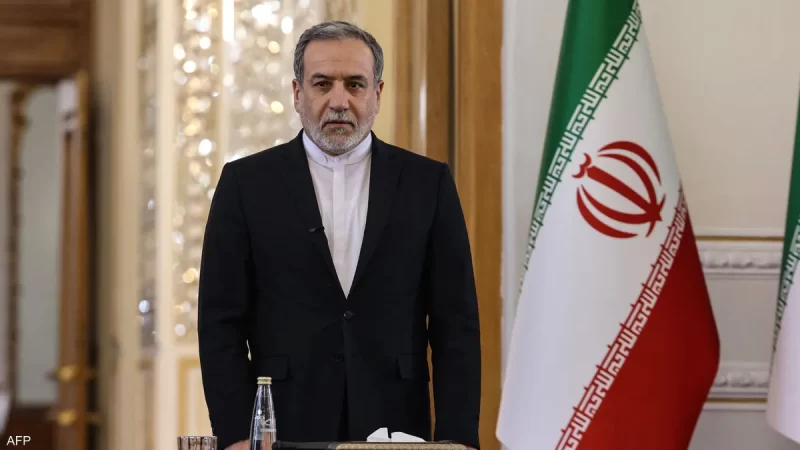 عباس عراقجي